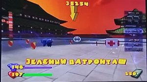 Serious Sam Next Encounter [Ps2] Прохождение, Этап 20 – три зала гармонии