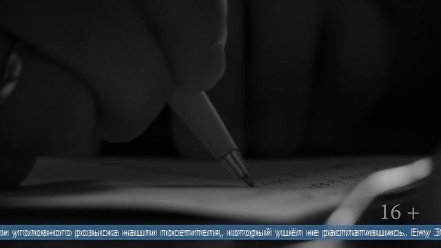 28.01.2026 Бутылка коньяка за 18 тысяч рублей похищена с витрины магазина в Южно-Сахалинске смотреть онлайн