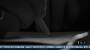 28.01.2026 Бутылка коньяка за 18 тысяч рублей похищена с витрины магазина в Южно-Сахалинске