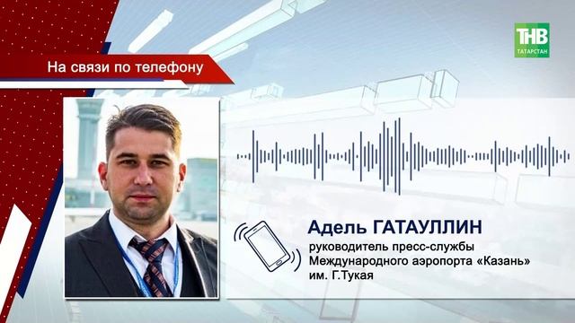 Полметра снега и нулевая видимость: Татарстан накрыла стихия смотреть онлайн