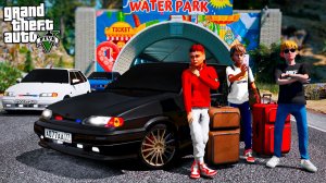 МЫ ПЕРЕЕЗЖАЕМ В ДРУГОЙ ГОРОД!? ШАШКИ НА ВАЗ 2114 ПО ТРАССЕ И В НОВОМ ГОРОДЕ! ШКОЛЬНЫЕ БУДНИ ГТА 5