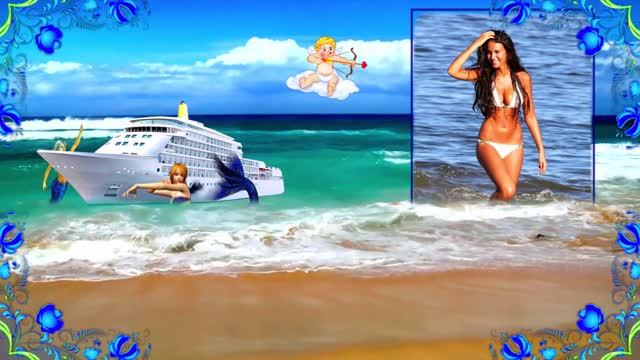 Афродита! Выходящая из пены морской!!! смотреть онлайн