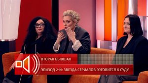 Экс-жена Соловьева рассказала о сложном финансовом положении актера после развода с Лариной