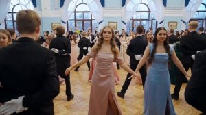 "Екатерининский бал" в Гимназии № 36 из Краснодара