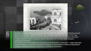 Этот день в истории. 1 февраля