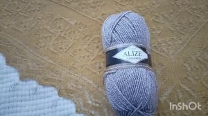 СП "По_Шалим" с Надей Пуниной Отчет января