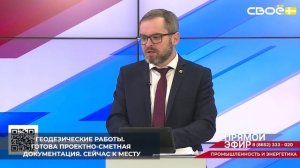 Возведение газохимического комплекса в Будённовске станет флагманским инвестиционным проектом