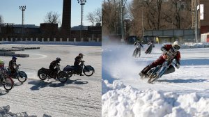Владивосток спидвей,Кубок Приморского края,гонки на льду (первый фрагмент, 25 января 2026).