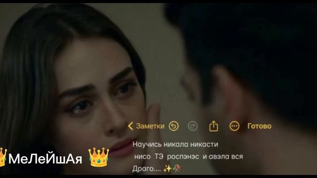 🥀цыганцкая песня душевная 🥀 2026 смотреть онлайн