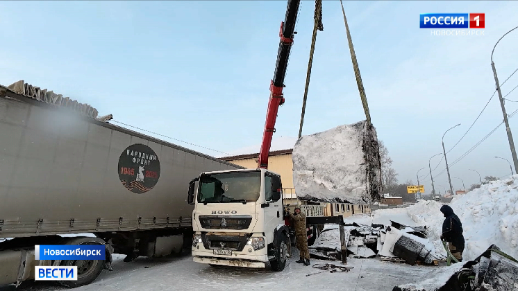 Новосибирские волонтёры отправили ленту-броню для бойцов спецоперации смотреть онлайн