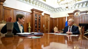 Путин обсудил с главой «Сириуса» Шмелевой наращивание международного сотрудничества