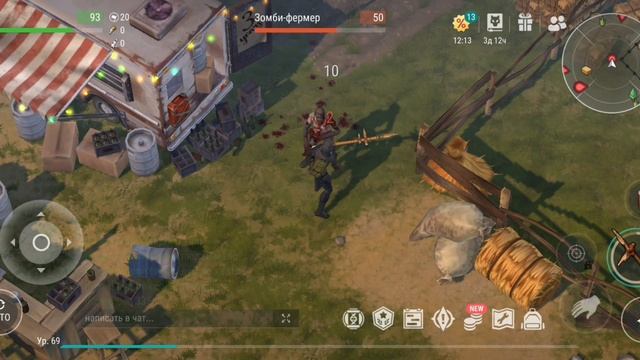 Last Day - прохожу ивент ярмарка смотреть онлайн