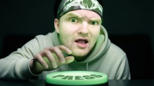 ЖАТЬ ИЛИ НЕ ЖАТЬ? ВОТ В ЧЁМ ВОПРОС!