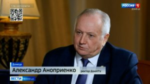 Вторая часть интервью с Александром Аноприенко