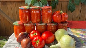 ПОМИДОРЫ. Разрезики, 2 рецепта. Самый вкусный какой? Август 25.