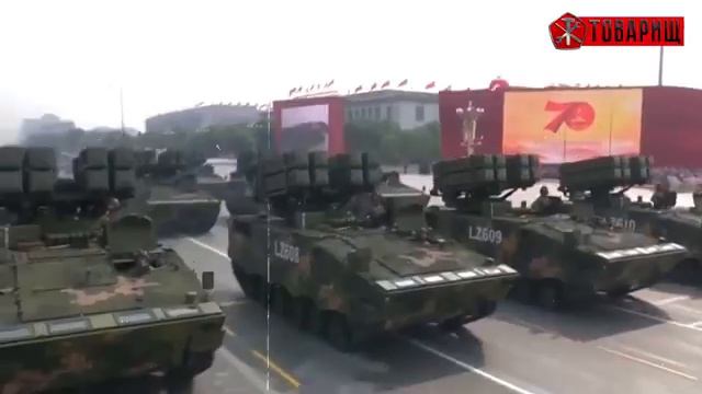 ⚡ Покушение. В Пекин стягивают войска. Генералы сдали Си Западу. В Запорожье мобильные крематории. смотреть онлайн