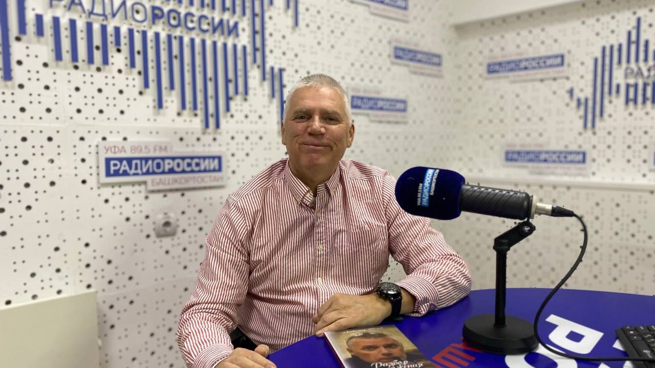 "Важно – кто говорит" – в "Переплете" поговорили с московским поэтом из Уфы смотреть онлайн