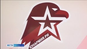 Стражи порядка рассказали ингушским студентам о ловушках в глобальной сети