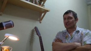 Не любите парни глазами