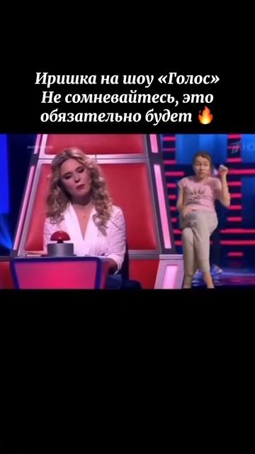 МЫ ВСЕ ЭТОГО ЖДЁМ! ИРИШКА ЧИКИ ПИКИ СТАНЕТ ЛУЧШЕЙ, ИЛИ ЕСТЬ СОМНЕНИЯ?🤔 смотреть онлайн