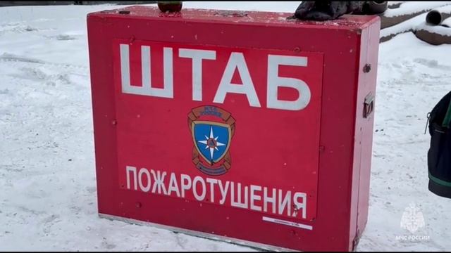 Пожар произошел на ТЭЦ-3 в Хабаровске смотреть онлайн