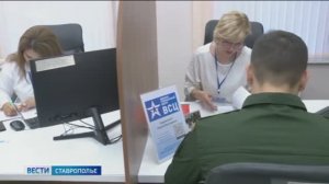 Бойцов СВО в ставропольском госпитале сегодня навестила замминистра обороны РФ Анна Цивилева