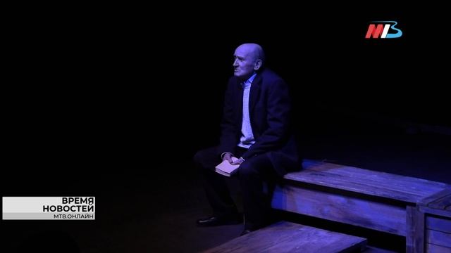 Волгоградцы могут увидеть уникальные материалы времен ВОВ на выставке в ТЮЗе смотреть онлайн