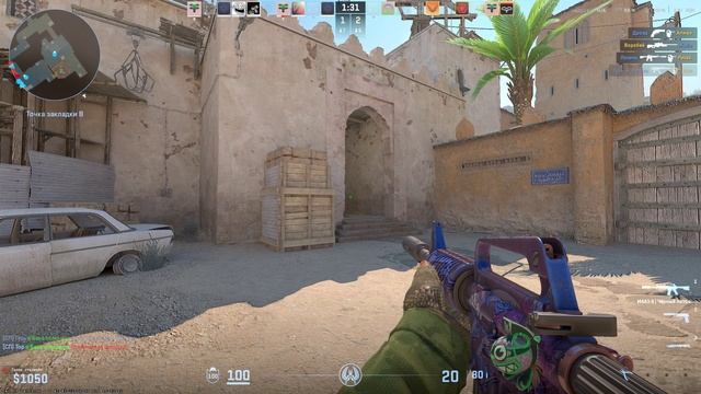 Counter-Strike-2__2025-12-10__09-08-08 смотреть онлайн