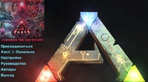 Динозаврики ,первые шаги