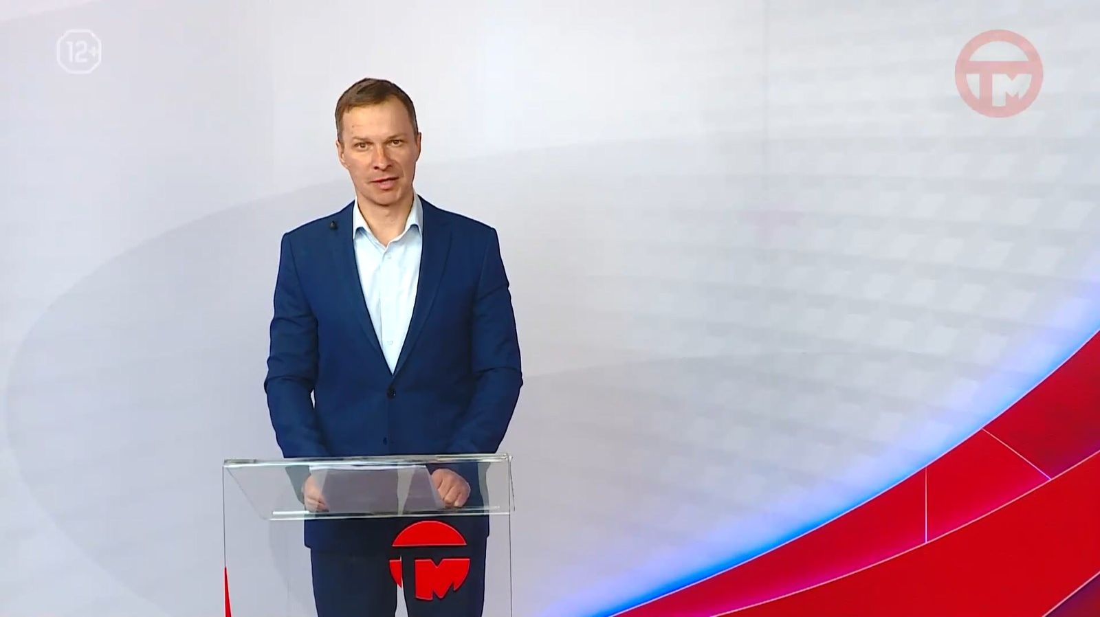 Телемикс Новости 29.01.2026 смотреть онлайн