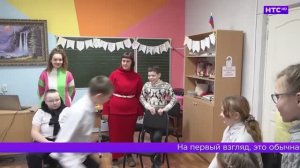 О работе специального психолога