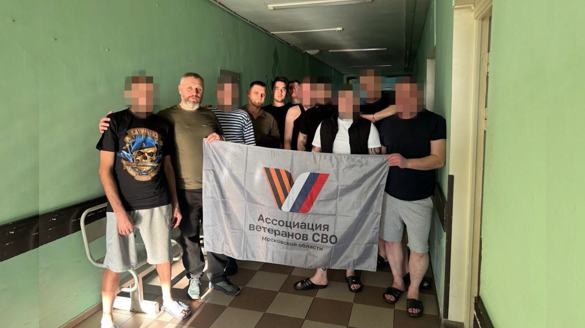 Ассоциация ветеранов СВО в Мытищах подвела итоги работы за год смотреть онлайн