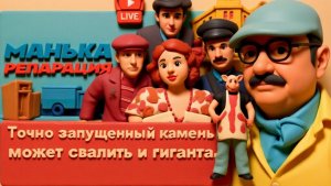 МОСИЙ ШЕЛЕС У НИЩИХ СЛУГ НЕТ! Мир НА ПОДХОДЕ: Зеленского угостили спичкой. Нужник в ЯМЕ на Троещине