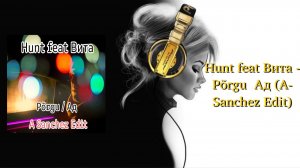 Hunt feat Вита - Põrgu  Ад (A-Sanchez Edit)