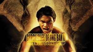 Chronicles of Ong Bak II (Vikentiy Sound Clip) (2009)