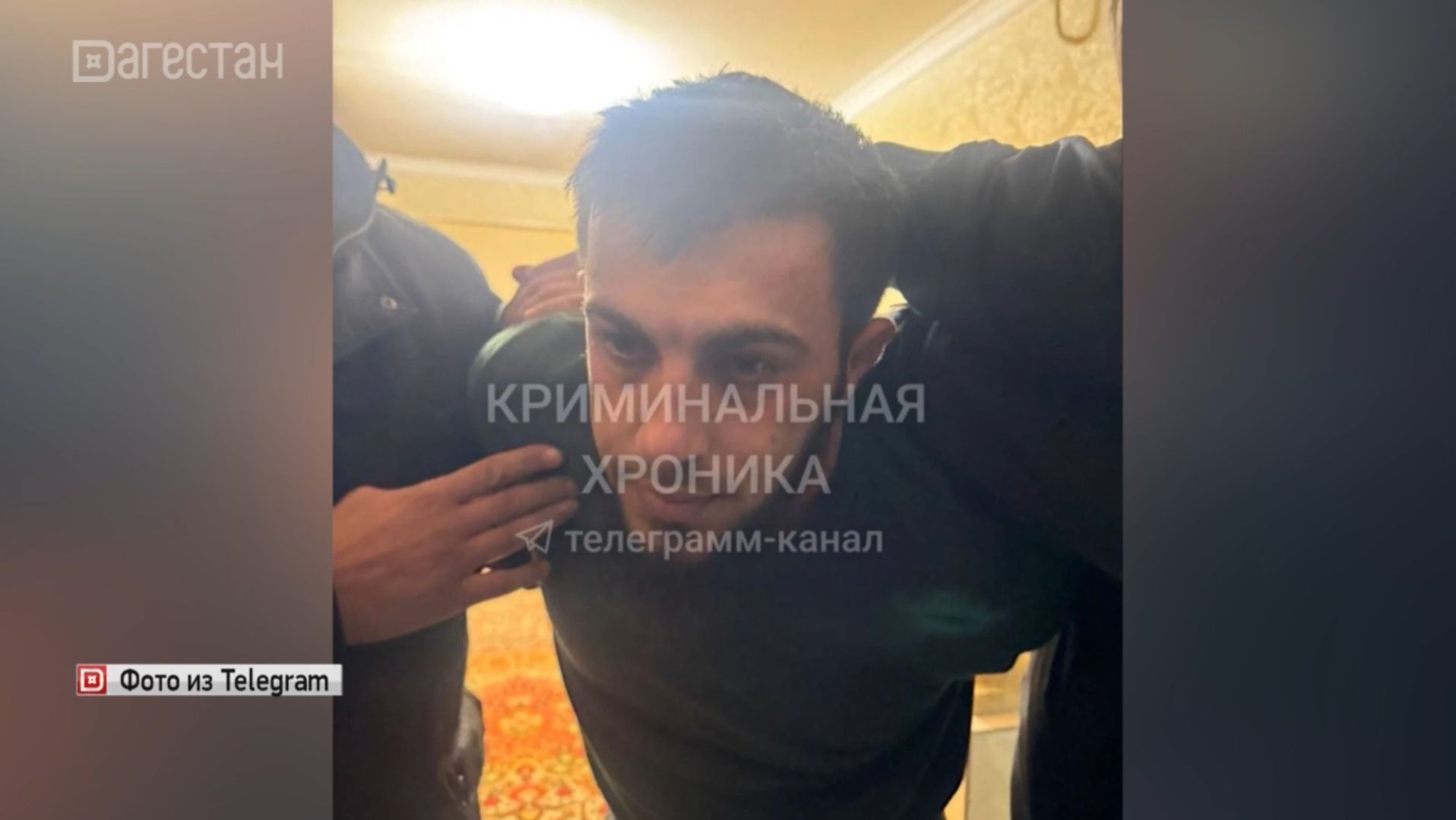 В Дагестане задержан подозреваемый в убийстве и расчленении женщины смотреть онлайн