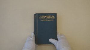 Морис Бэринг. Вехи русской литературы (издание 1910г. на английском языке)