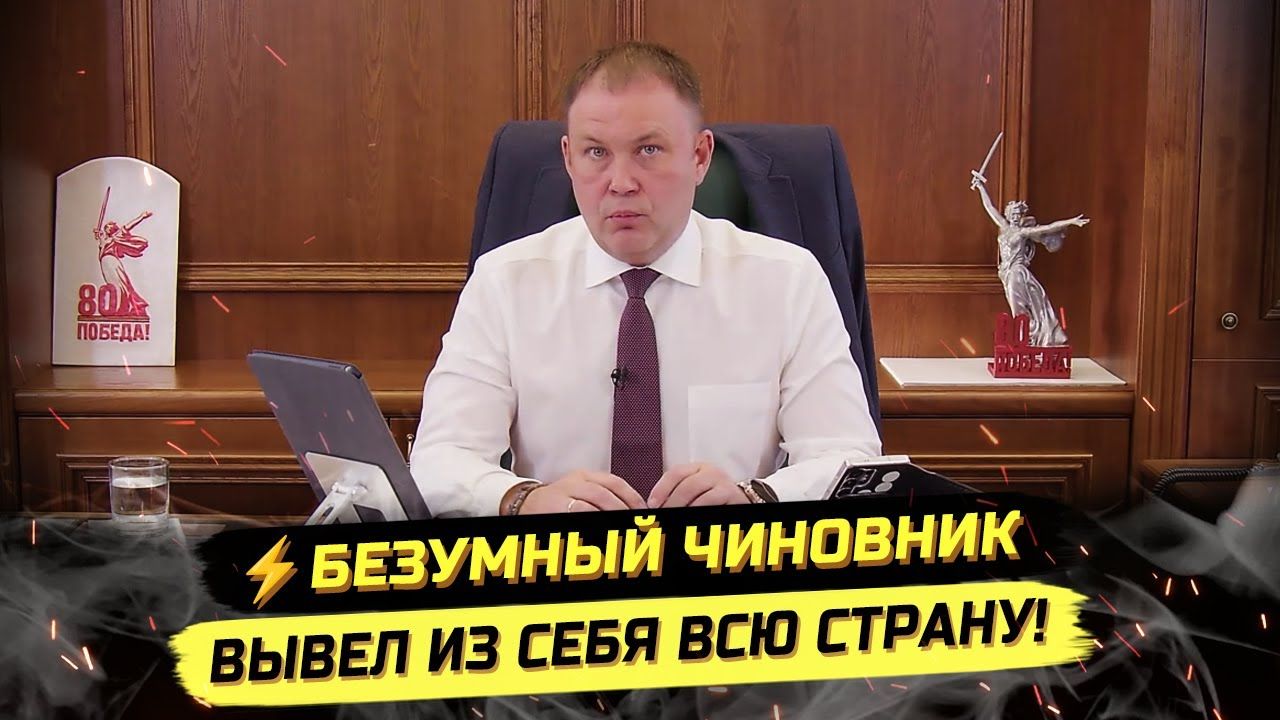 ⚡️ ДЕТИ ПОГИБЛИ ИЗ-ЗА ПЬЯНЫХ МАМАШ? смотреть онлайн