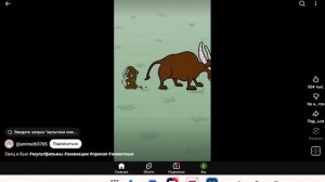 ххахахаха😂😂😂😂😂😂😂😂😂😂😂😂😂👁️👄👁️