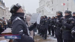 В Кремле прошла церемония приведения к присяге новобранцев Президентского полка
