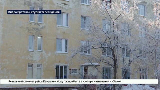 Двадцать одного человека спасли пожарные во время возгорания в Братской городской больнице № 1 смотреть онлайн