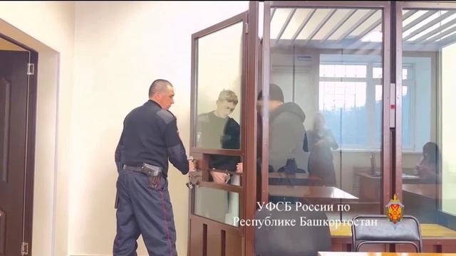 Башҡортостанда ике ир ҡулға алынды смотреть онлайн