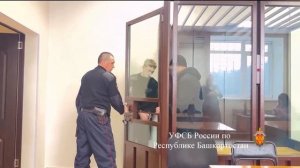 Башҡортостанда ике ир ҡулға алынды