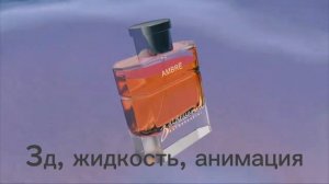 работы с 2016 г. С чего всё начинается 2016 г.