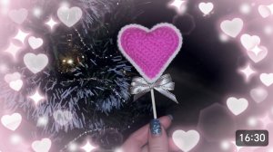 Объёмное Сердечко - Валентинка крючком