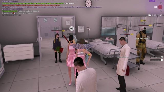 AMAZING ONLINE 2026-01-29 17-41-32 смотреть онлайн