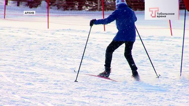 ЛЫЖНЯ РОССИИ смотреть онлайн