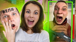 Я СТАЛА ВЕЛЕЙ и ДОВЕЛА ДО СЛЁЗ АГРО СТРИМЕРА В STANDOFF 2!