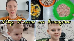 🌼Будем жить как хотим, чтобы ни о чем не жалеть потом🌼
