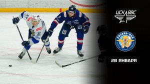 ЦСК ВВС - РЯЗАНЬ-ВДВ. ОБЗОР МАТЧА